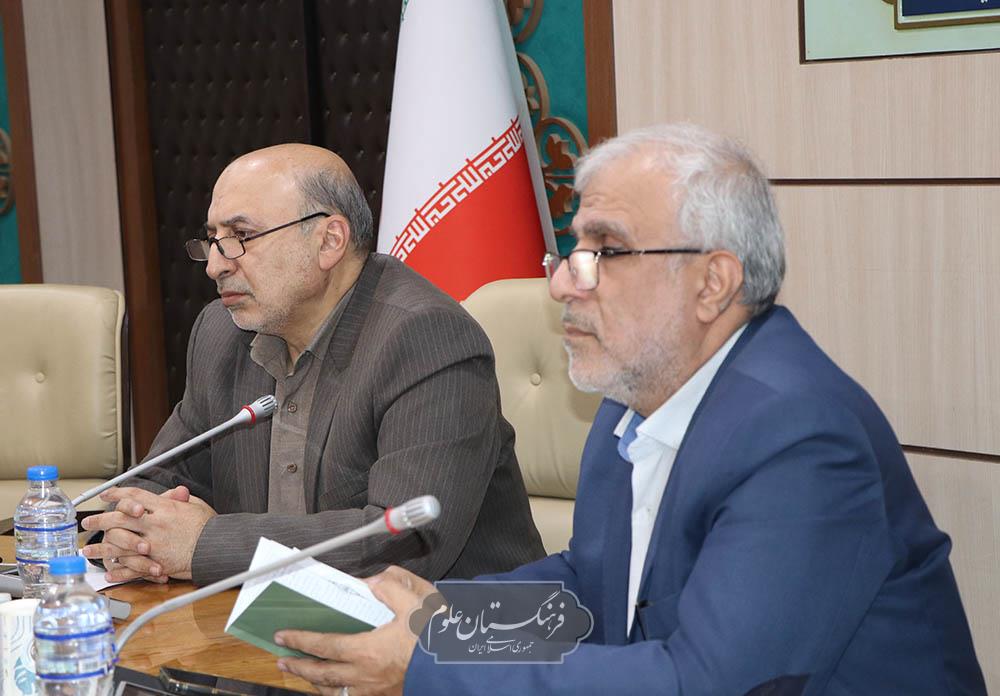 امنیت غذایی 9